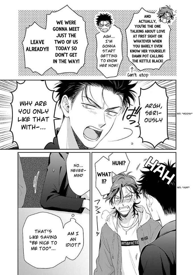 Page 11 Chapter 4 Karasugaoka Dont Be Shy!!