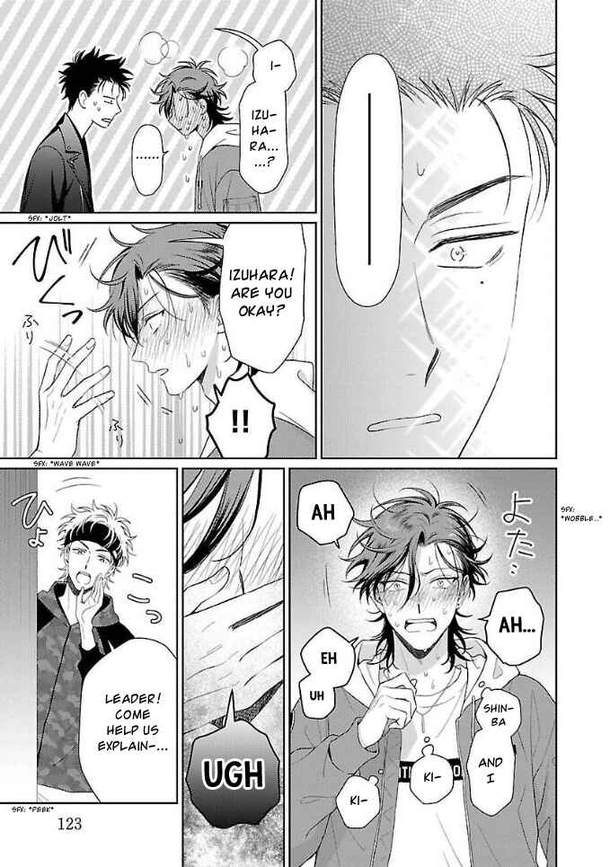 Page 27 Chapter 4 Karasugaoka Dont Be Shy!!