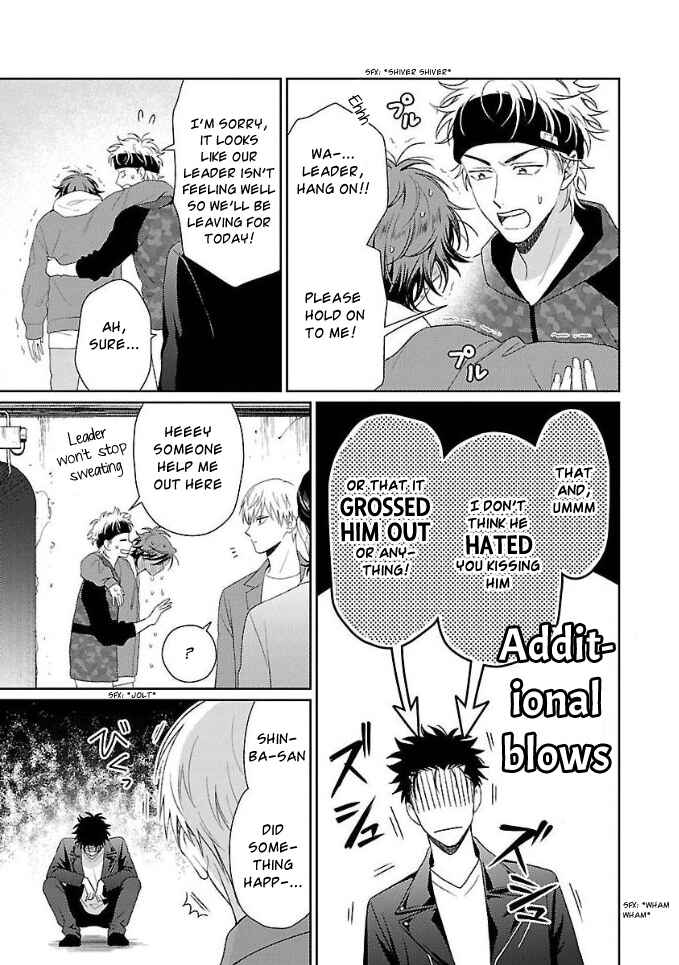Page 29 Chapter 4 Karasugaoka Dont Be Shy!!