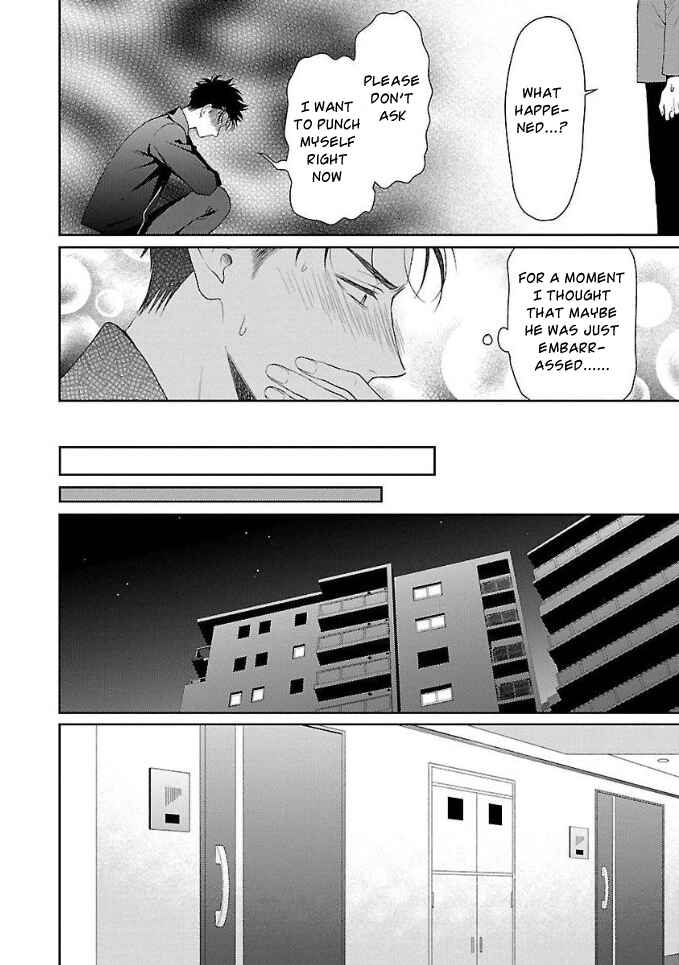 Page 30 Chapter 4 Karasugaoka Dont Be Shy!!