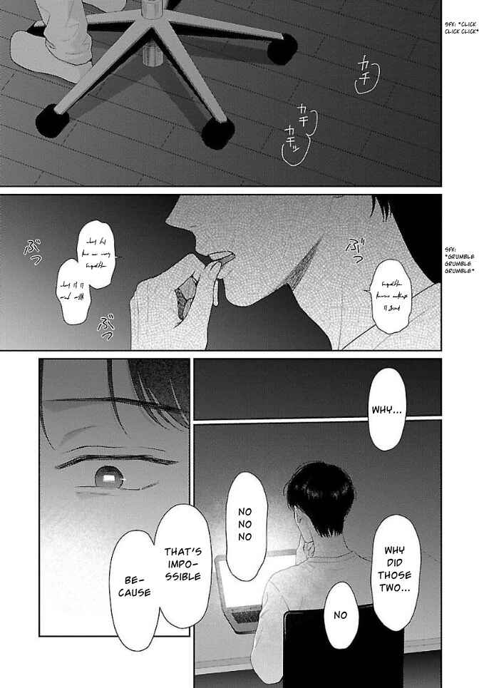 Page 31 Chapter 4 Karasugaoka Dont Be Shy!!