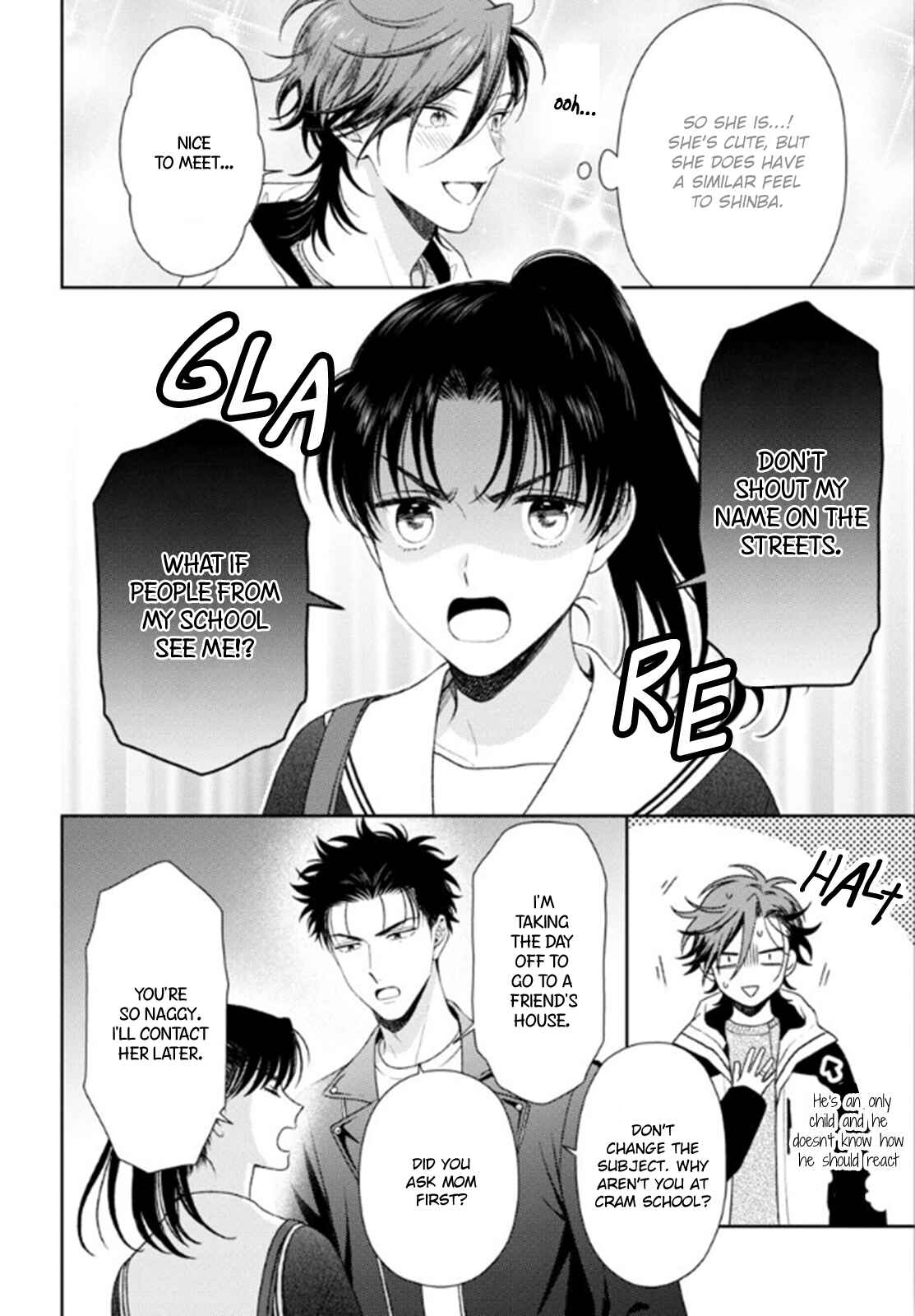 Page 12 Chapter 5 Karasugaoka Dont Be Shy!!
