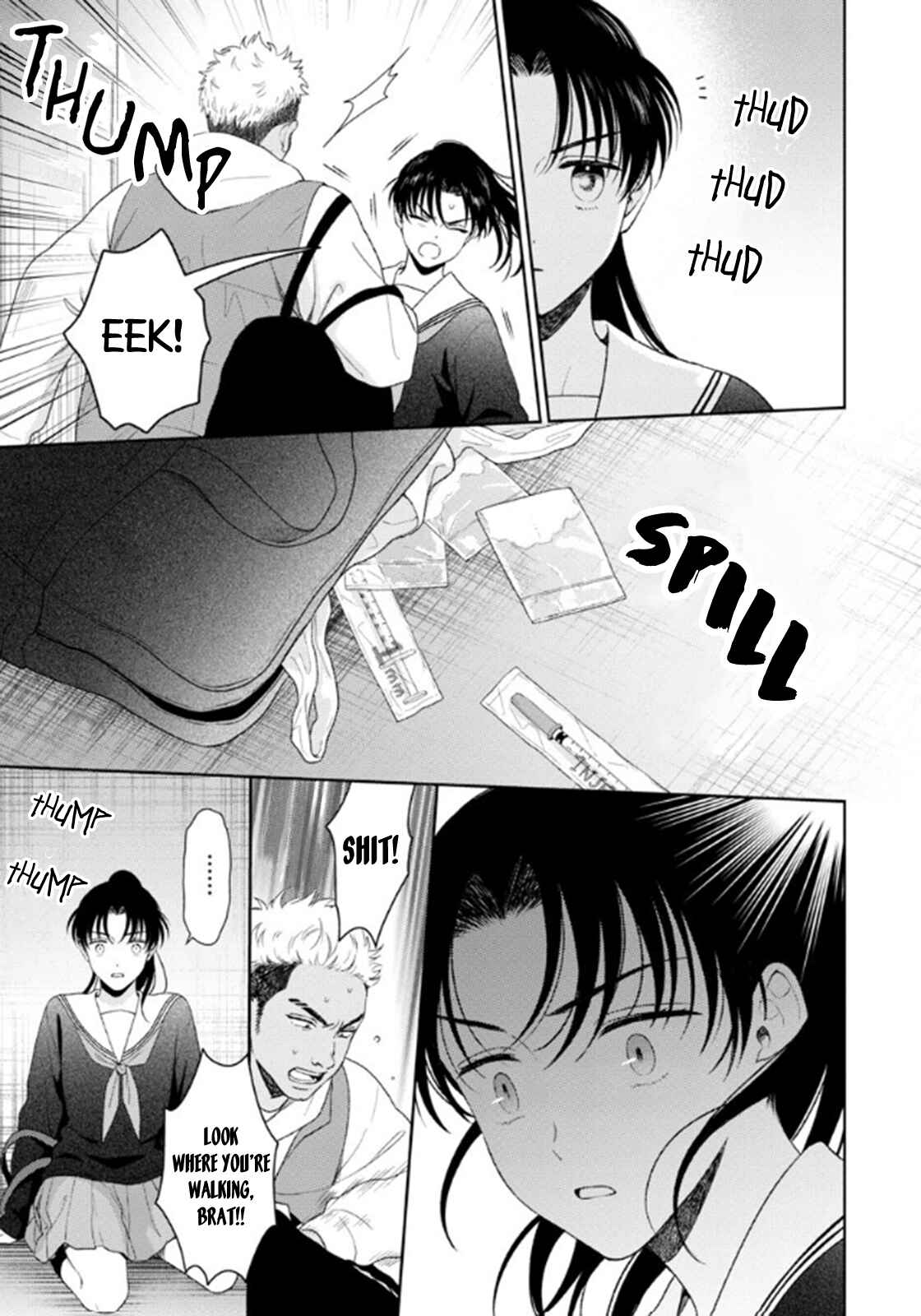 Page 17 Chapter 5 Karasugaoka Dont Be Shy!!