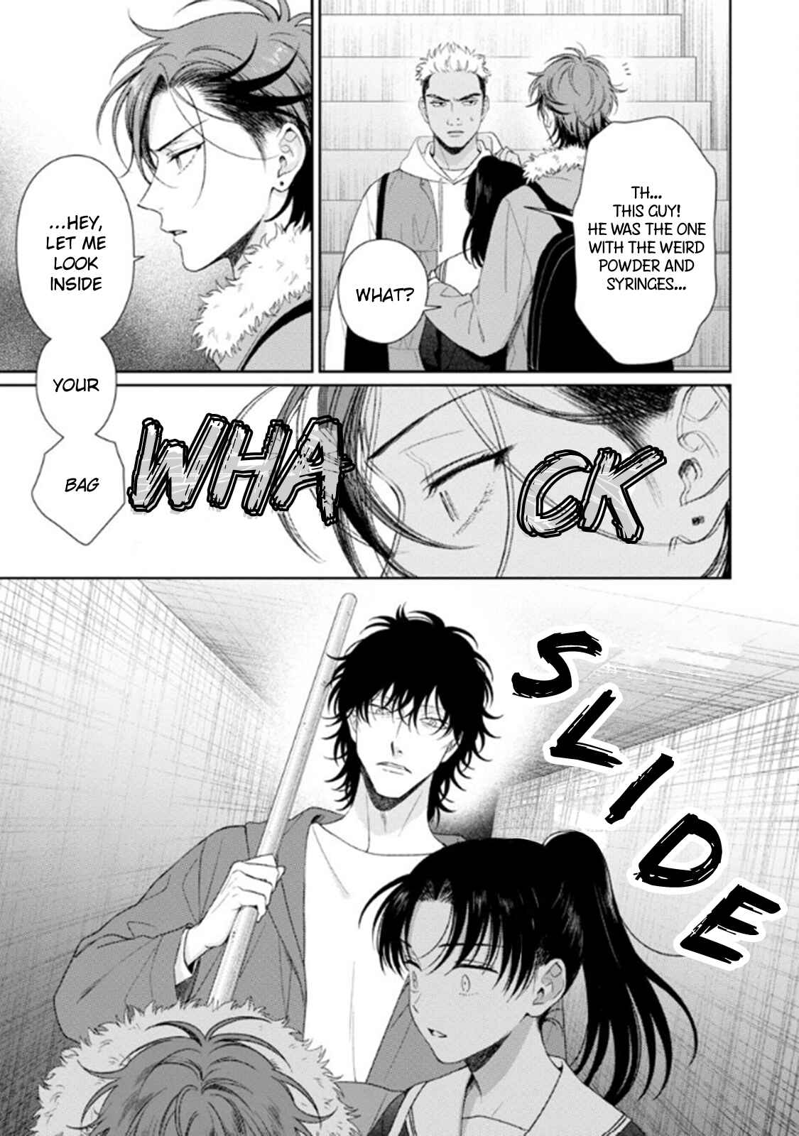 Page 21 Chapter 5 Karasugaoka Dont Be Shy!!
