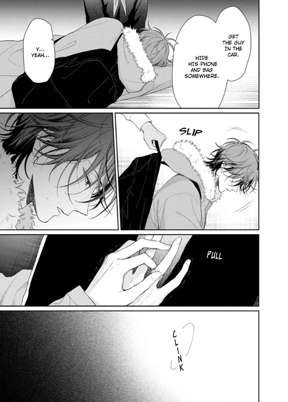 Page 23 Chapter 5 Karasugaoka Dont Be Shy!!