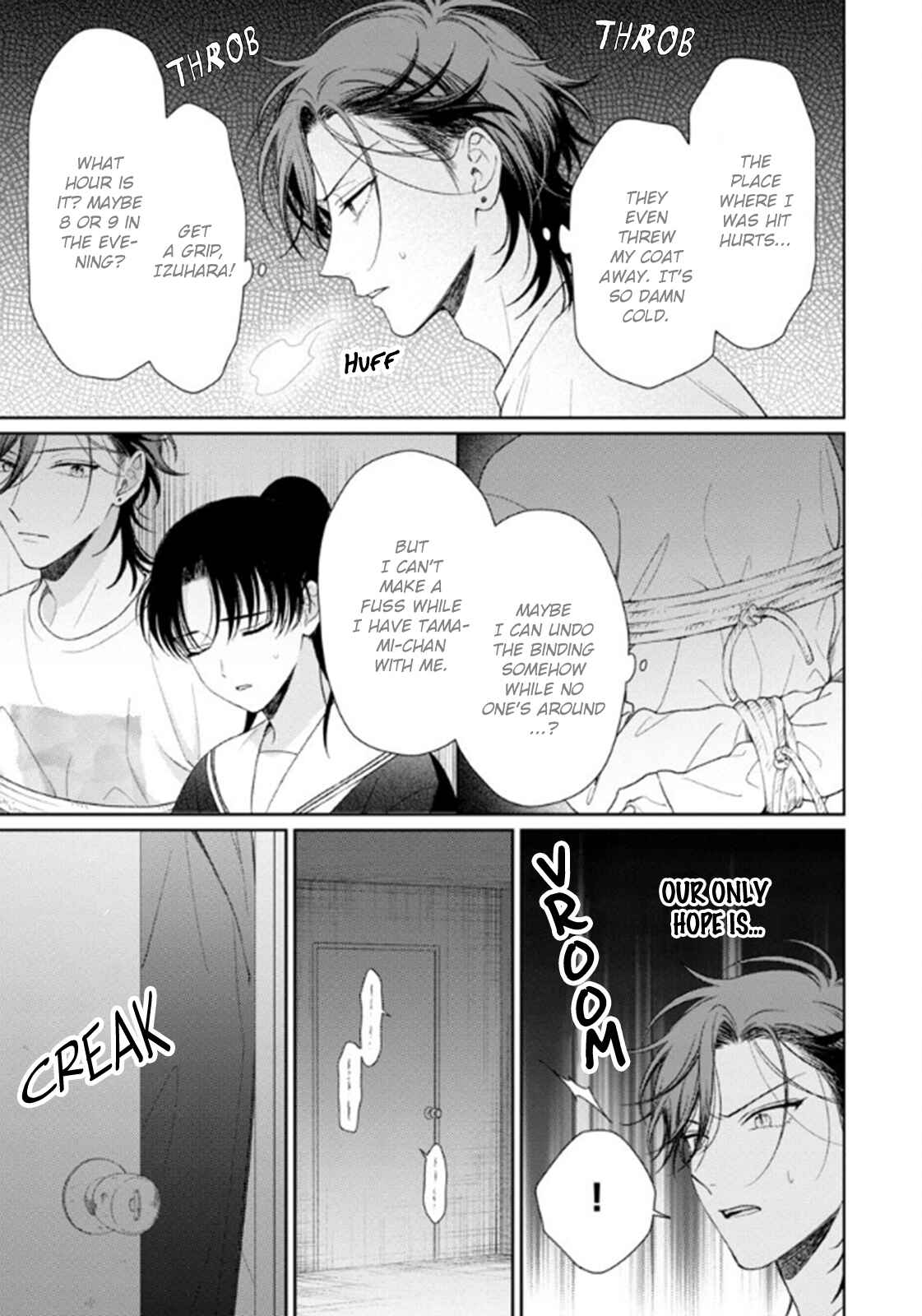 Page 31 Chapter 5 Karasugaoka Dont Be Shy!!