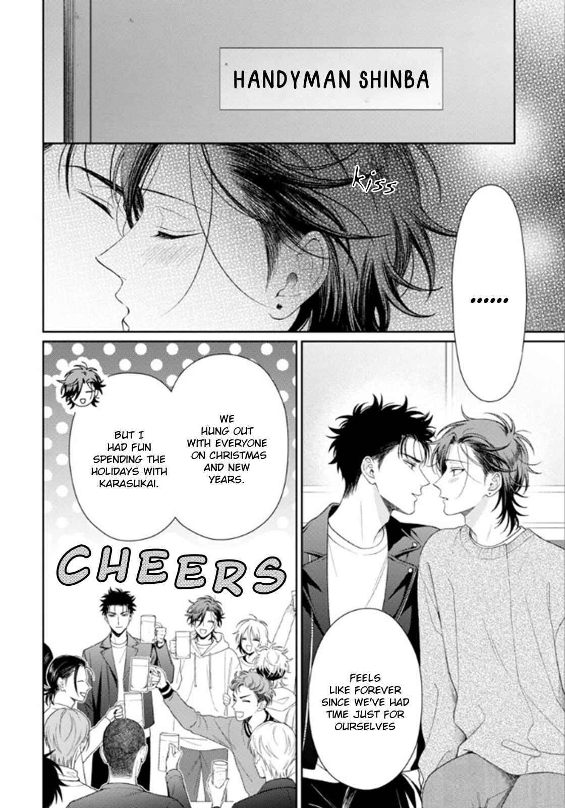 Page 4 Chapter 5 Karasugaoka Dont Be Shy!!