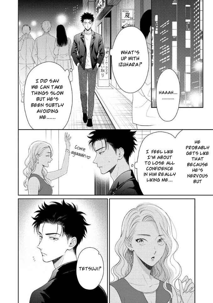 Page 11 Chapter 1 Karasugaoka Dont Be Shy!!