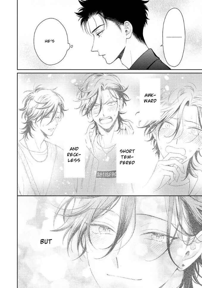 Page 17 Chapter 1 Karasugaoka Dont Be Shy!!