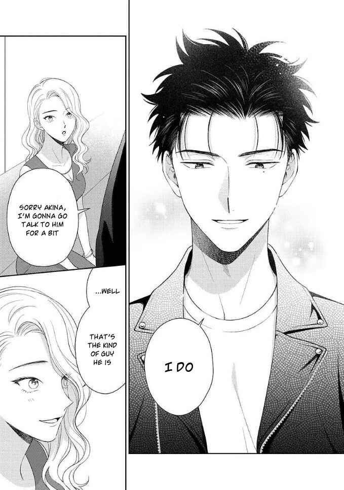 Page 18 Chapter 1 Karasugaoka Dont Be Shy!!