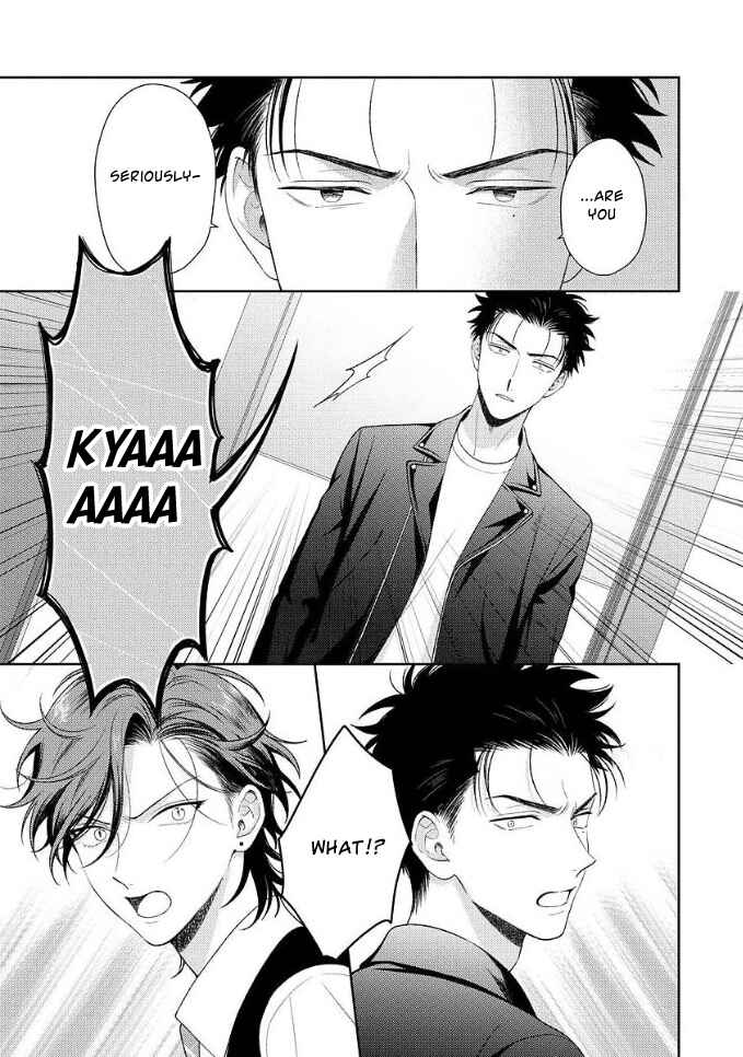 Page 22 Chapter 1 Karasugaoka Dont Be Shy!!