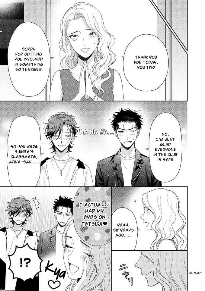 Page 28 Chapter 1 Karasugaoka Dont Be Shy!!