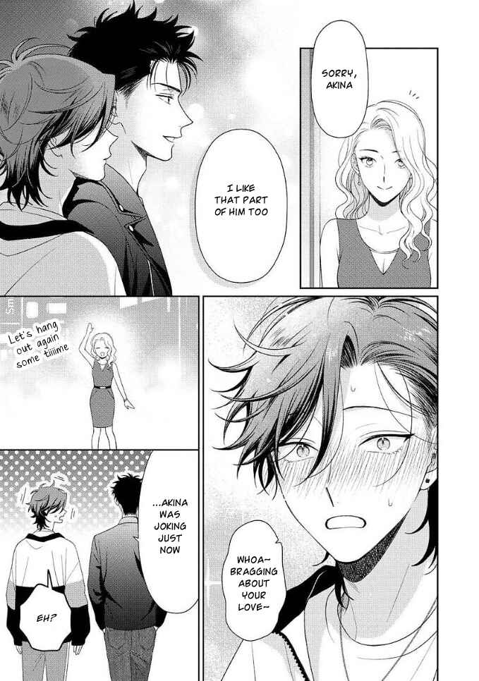 Page 30 Chapter 1 Karasugaoka Dont Be Shy!!
