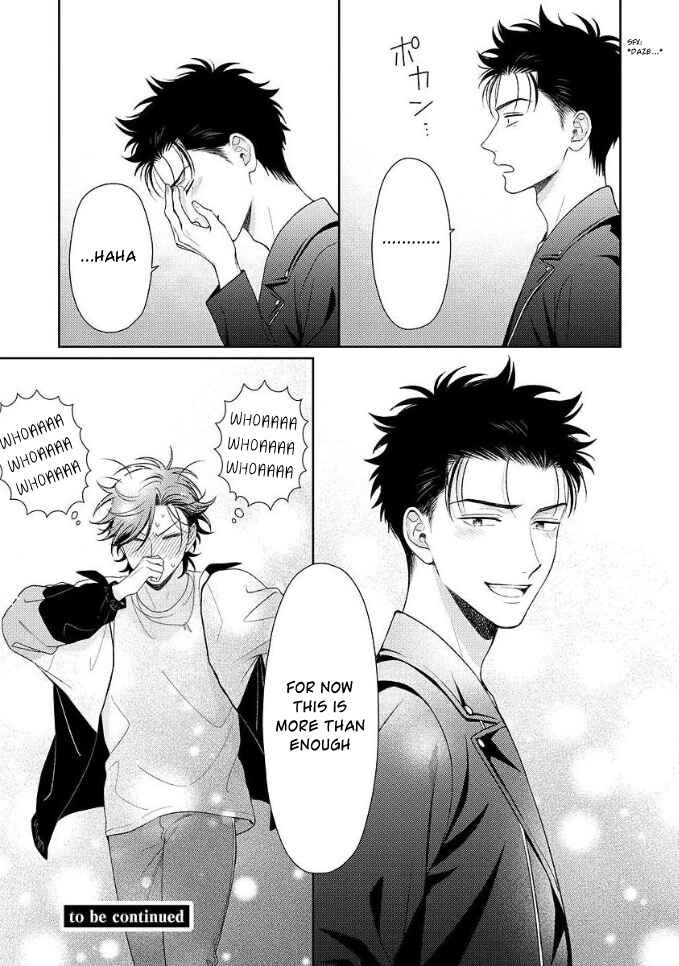 Page 34 Chapter 1 Karasugaoka Dont Be Shy!!