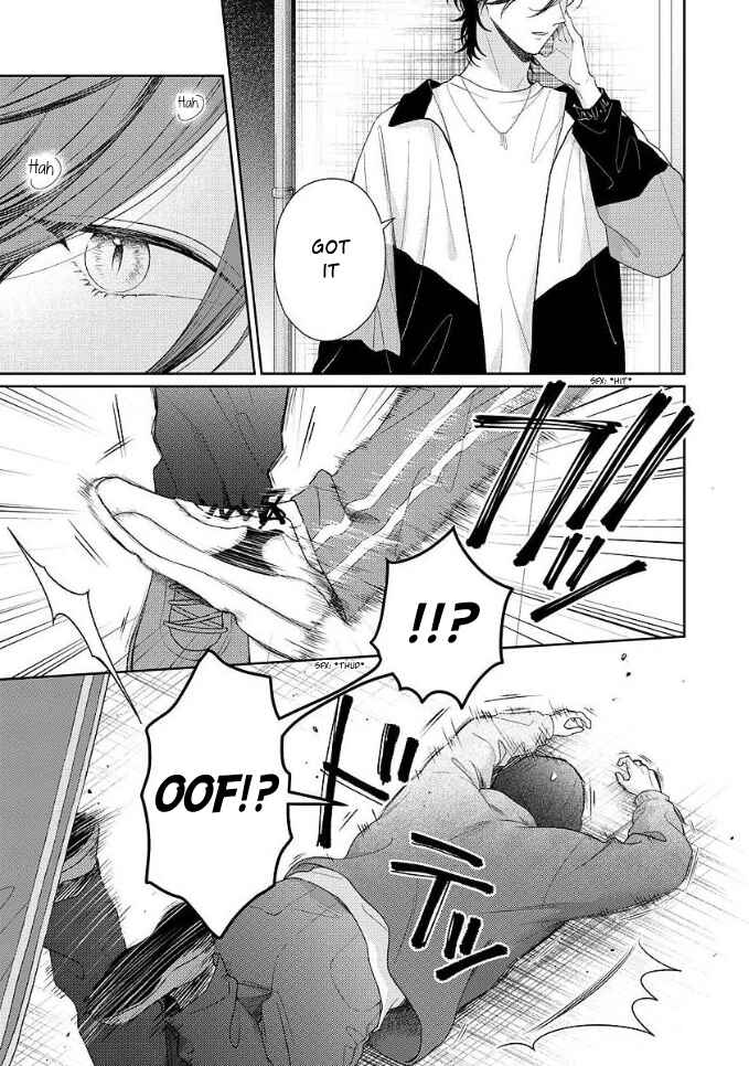 Page 4 Chapter 1 Karasugaoka Dont Be Shy!!