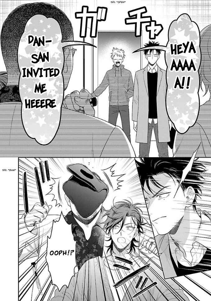 Page 22 Chapter 3 Karasugaoka Dont Be Shy!!