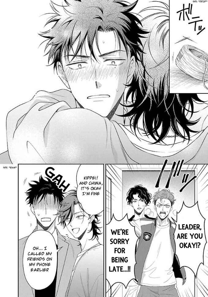 Page 26 Chapter 3 Karasugaoka Dont Be Shy!!