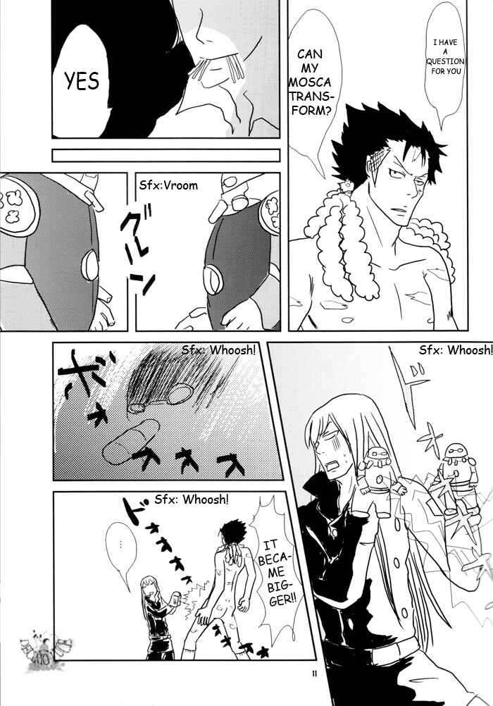 Page 10 Chapter Unknown_1879 Katekyo Hitman Reborn! - Ring no Ika (Doujinshi)