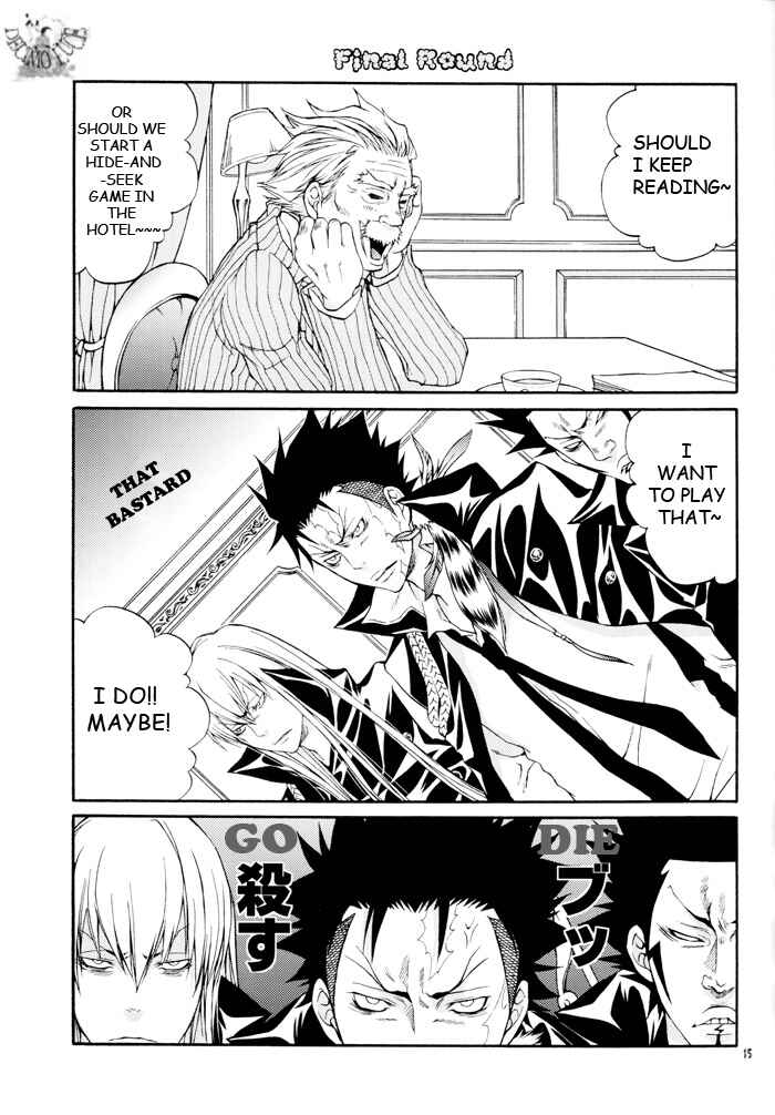Page 14 Chapter Unknown_1879 Katekyo Hitman Reborn! - Ring no Ika (Doujinshi)