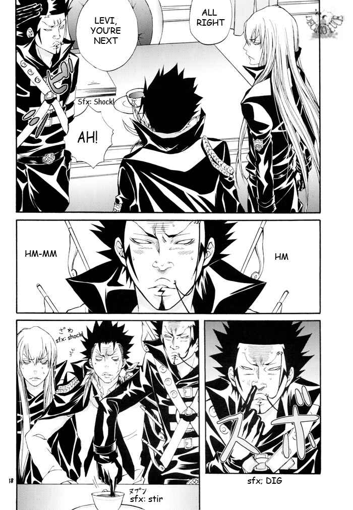 Page 17 Chapter Unknown_1879 Katekyo Hitman Reborn! - Ring no Ika (Doujinshi)