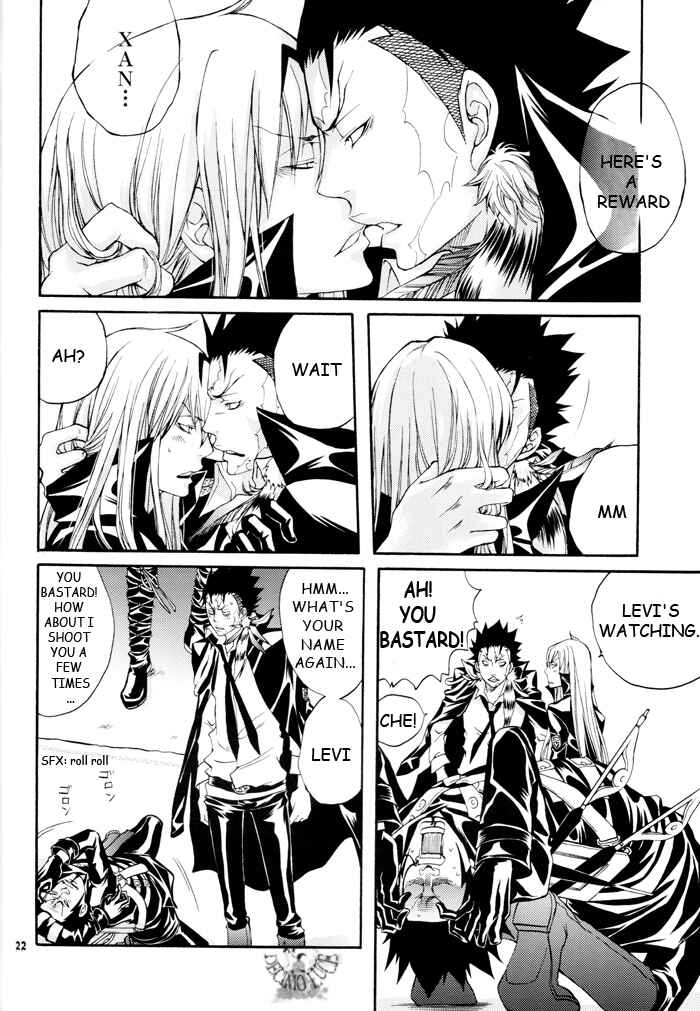 Page 21 Chapter Unknown_1879 Katekyo Hitman Reborn! - Ring no Ika (Doujinshi)