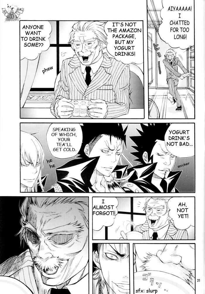 Page 24 Chapter Unknown_1879 Katekyo Hitman Reborn! - Ring no Ika (Doujinshi)