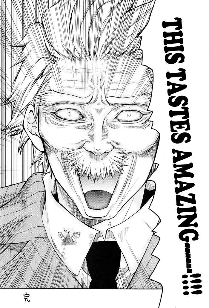 Page 25 Chapter Unknown_1879 Katekyo Hitman Reborn! - Ring no Ika (Doujinshi)