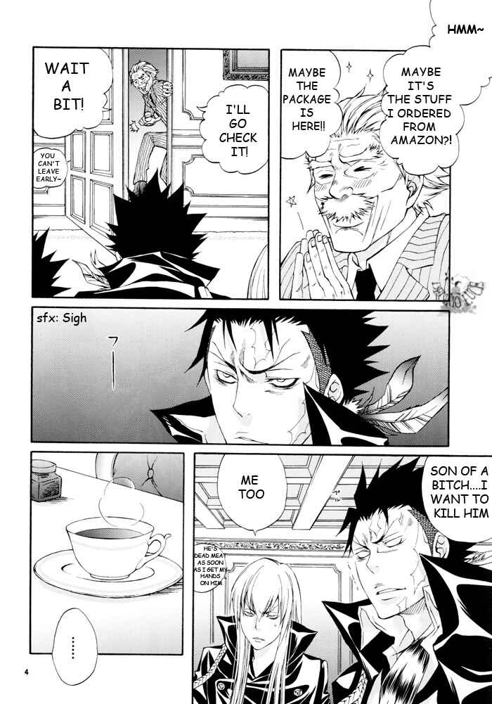 Page 3 Chapter Unknown_1879 Katekyo Hitman Reborn! - Ring no Ika (Doujinshi)