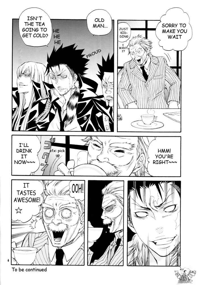 Page 5 Chapter Unknown_1879 Katekyo Hitman Reborn! - Ring no Ika (Doujinshi)