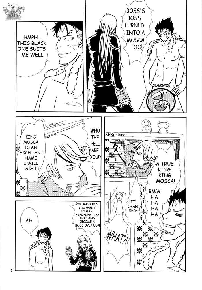 Page 9 Chapter Unknown_1879 Katekyo Hitman Reborn! - Ring no Ika (Doujinshi)