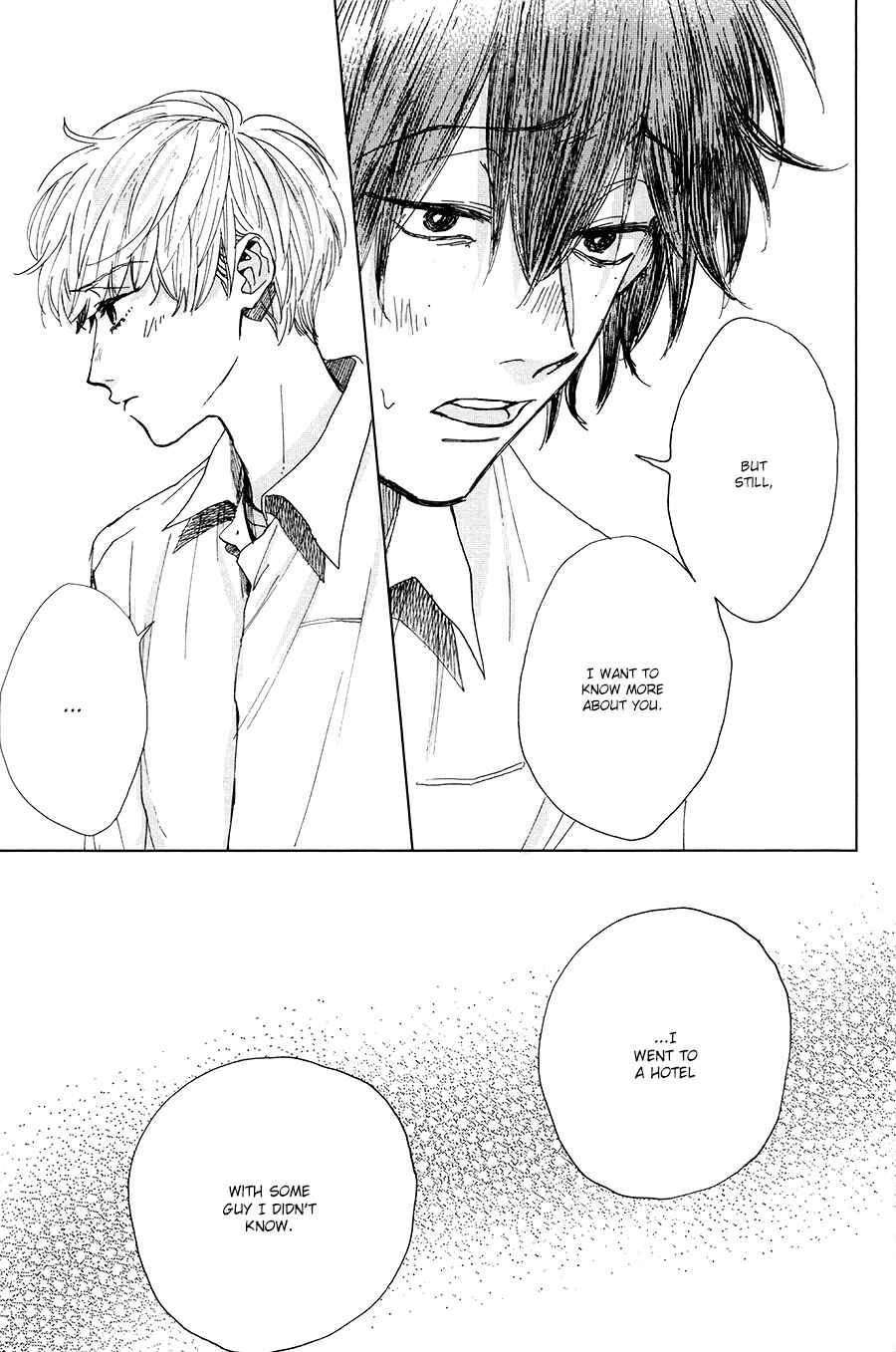 Page 11 Chapter 3 Kimi no Kao ga Suki da