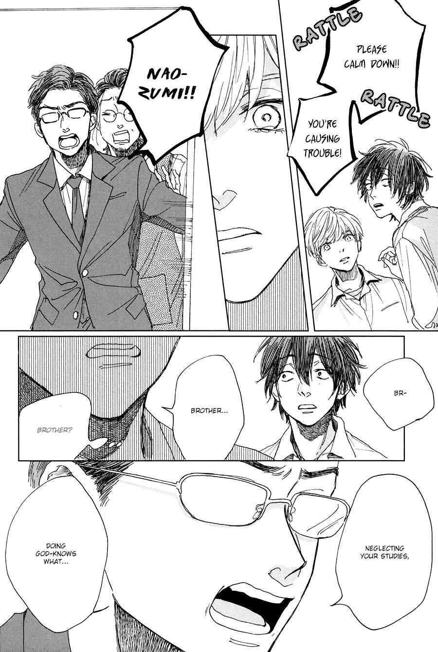 Page 14 Chapter 3 Kimi no Kao ga Suki da