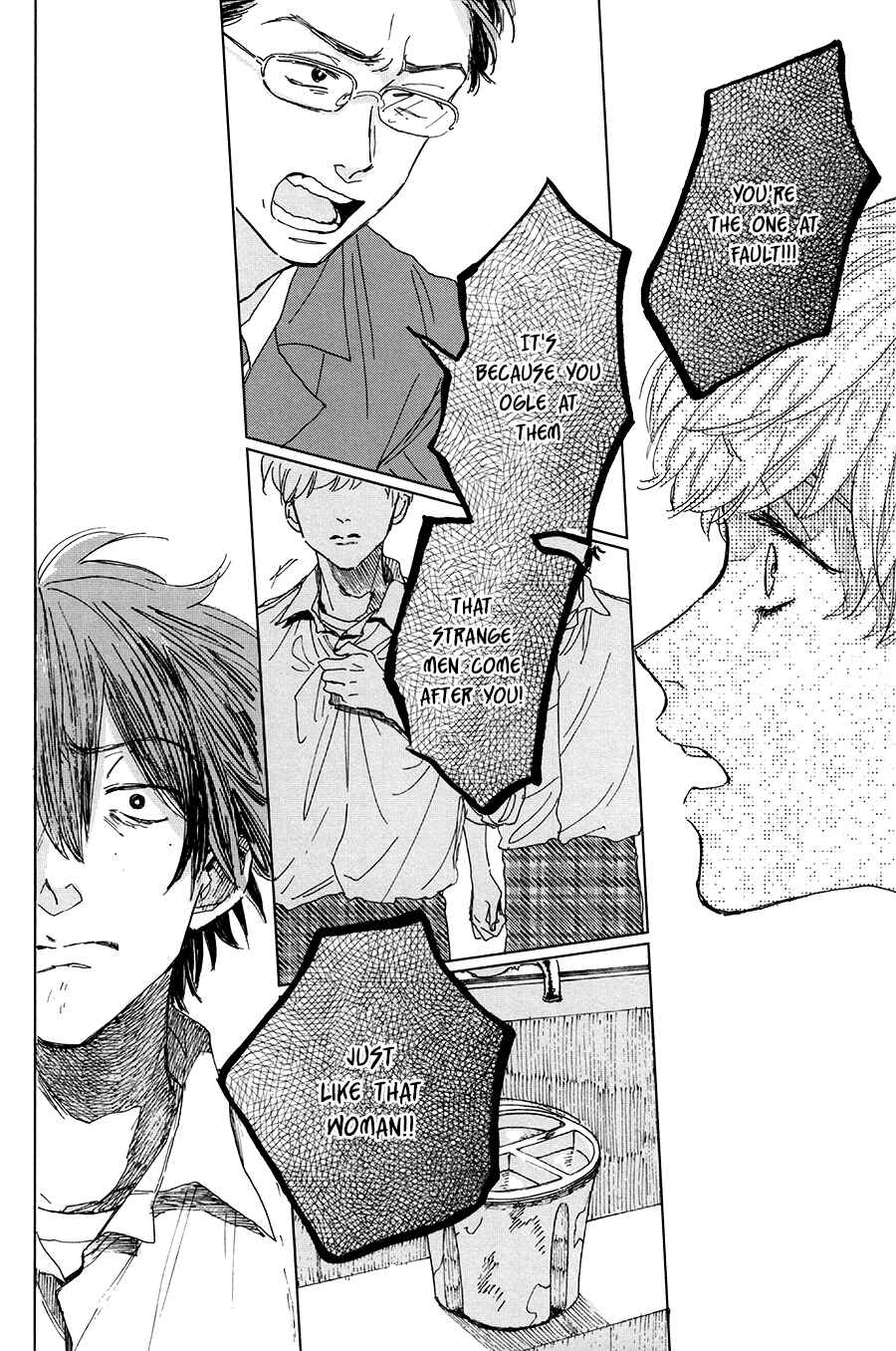Page 16 Chapter 3 Kimi no Kao ga Suki da