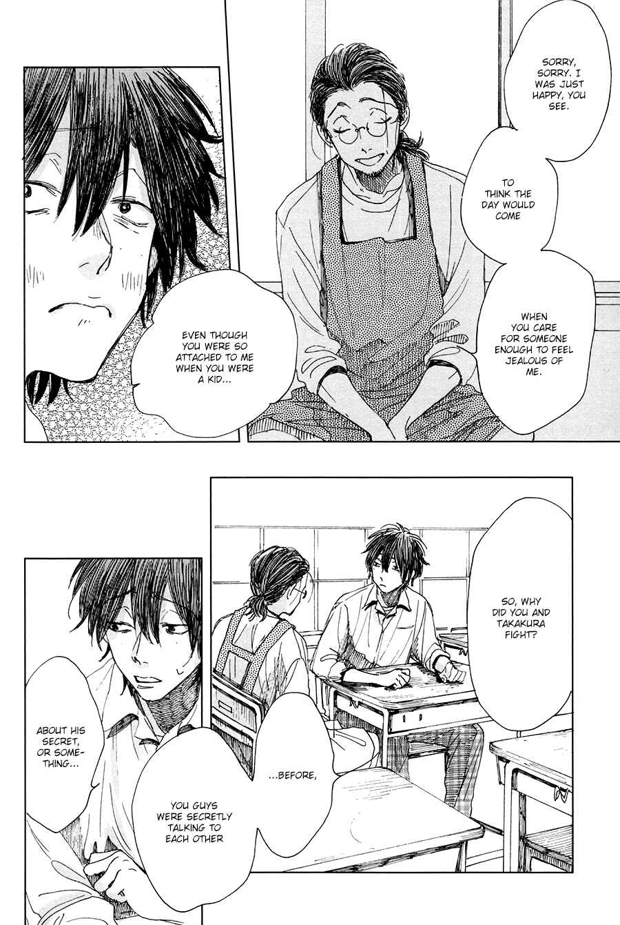 Page 4 Chapter 3 Kimi no Kao ga Suki da