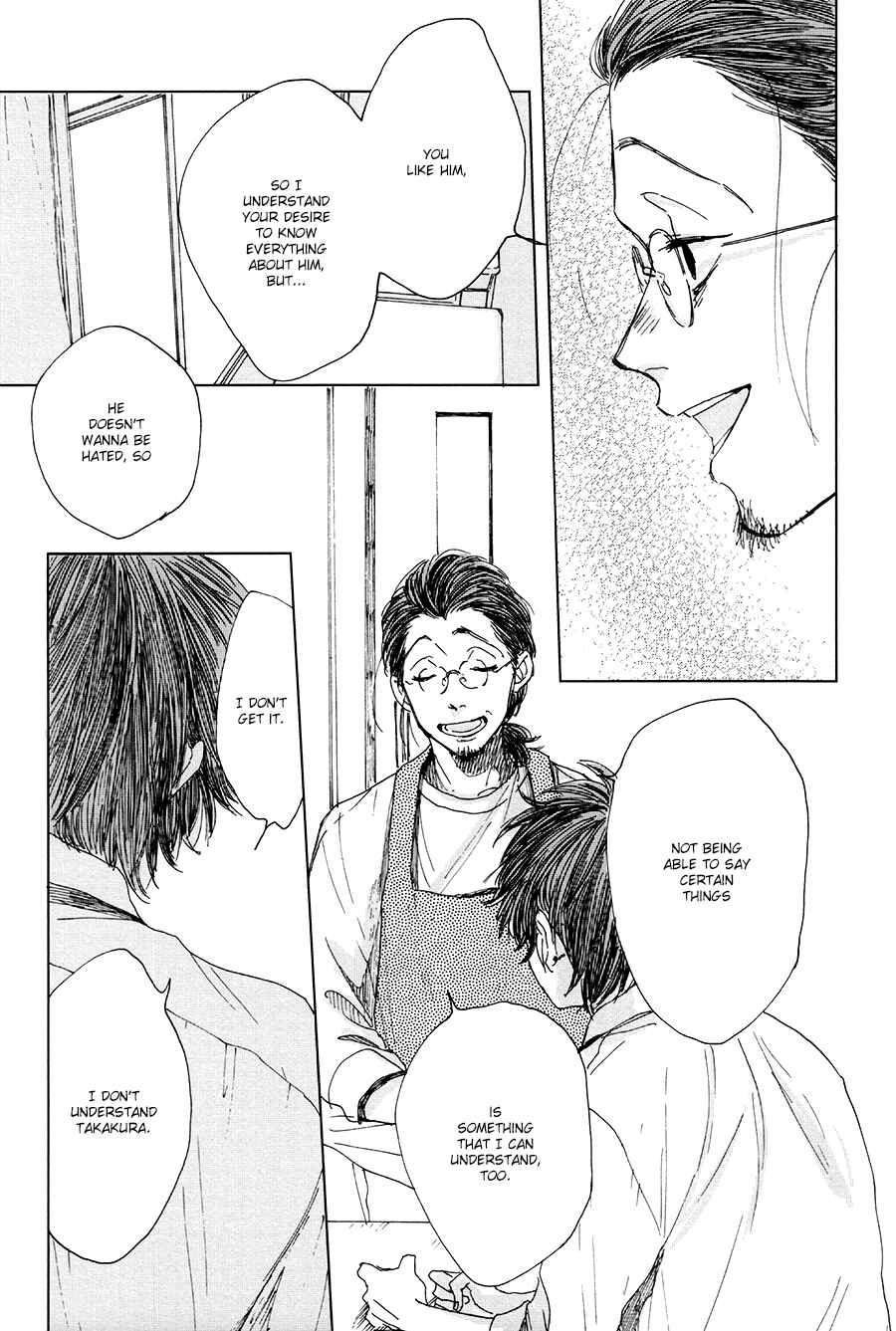 Page 6 Chapter 3 Kimi no Kao ga Suki da