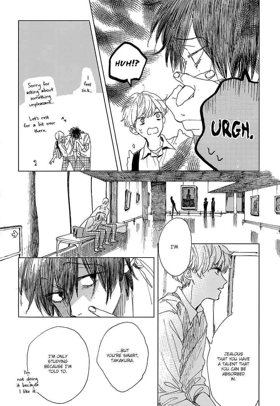 Page 12 Chapter 2 Kimi no Kao ga Suki da