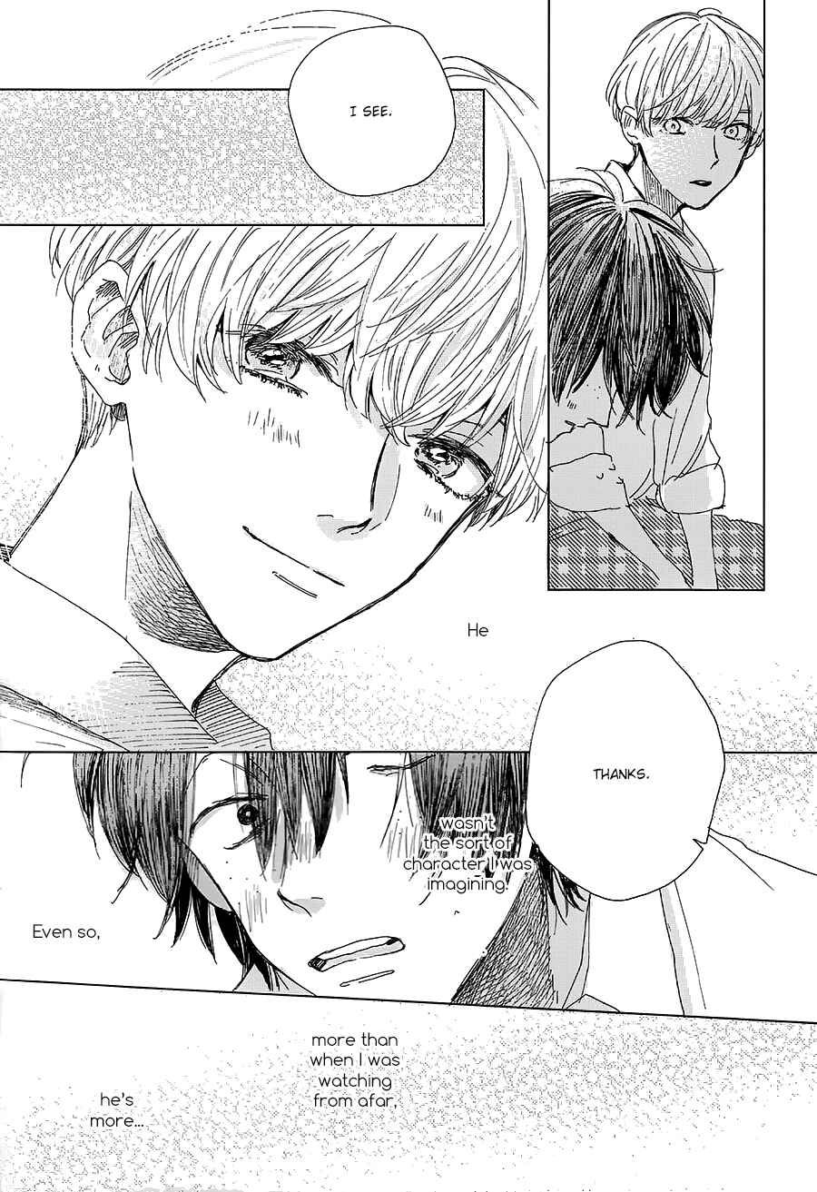 Page 14 Chapter 2 Kimi no Kao ga Suki da