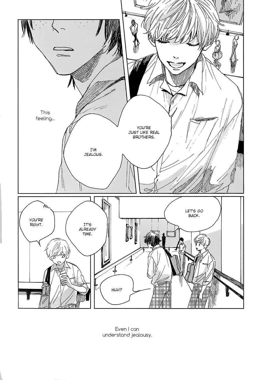 Page 16 Chapter 2 Kimi no Kao ga Suki da
