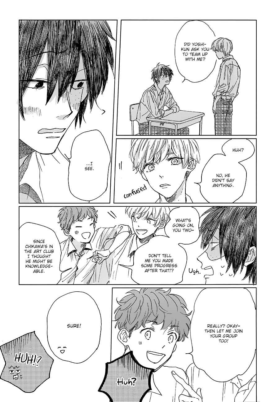Page 7 Chapter 2 Kimi no Kao ga Suki da