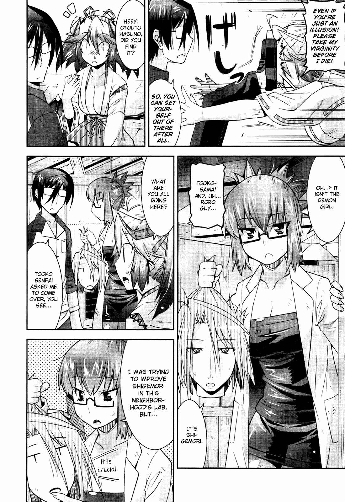Page 13 Chapter 5 Maji Bura!?