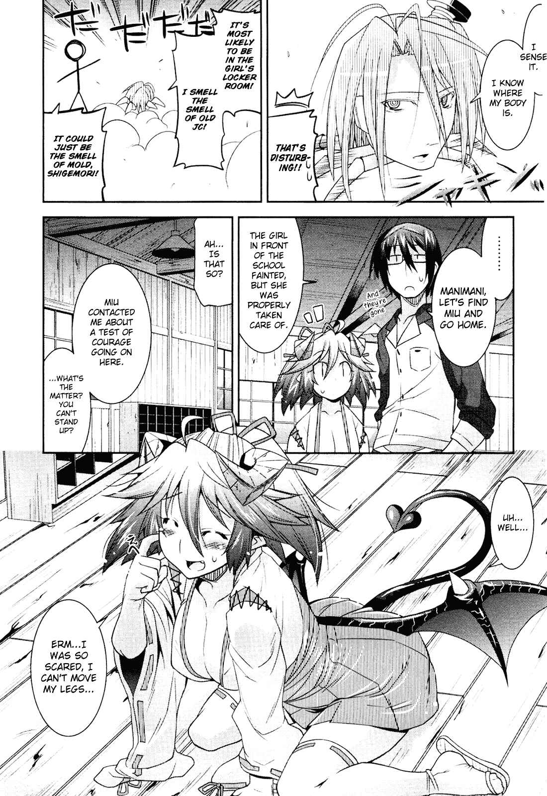 Page 15 Chapter 5 Maji Bura!?