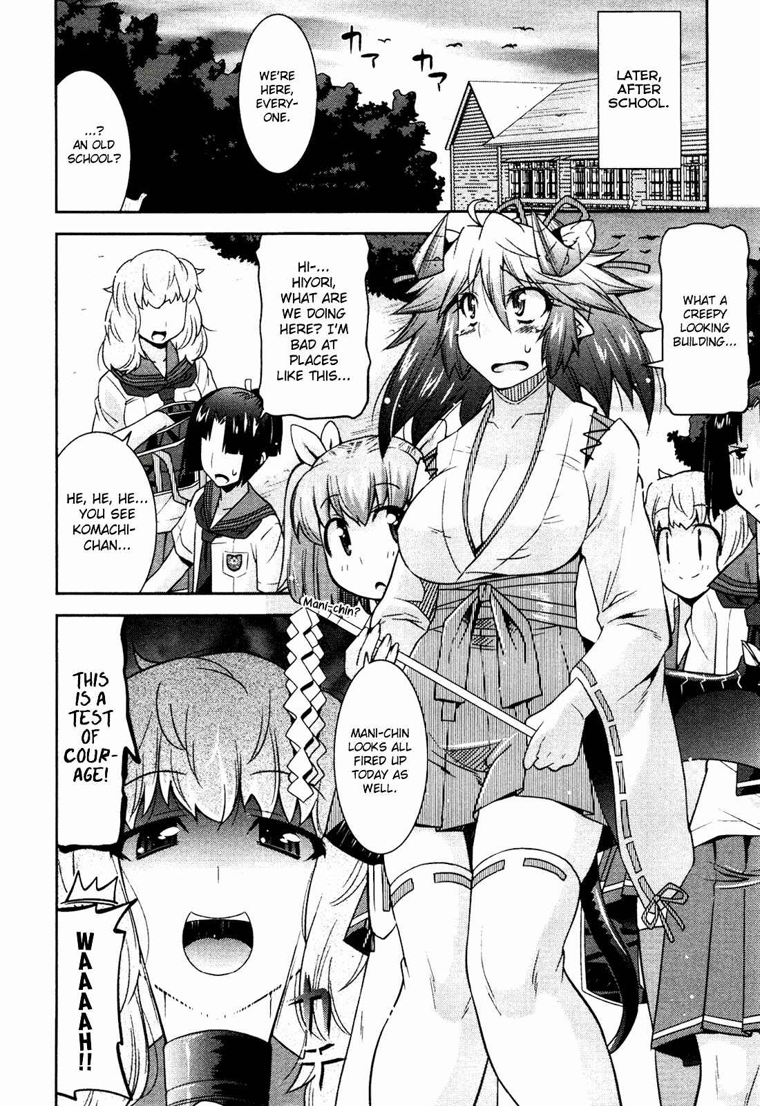 Page 5 Chapter 5 Maji Bura!?