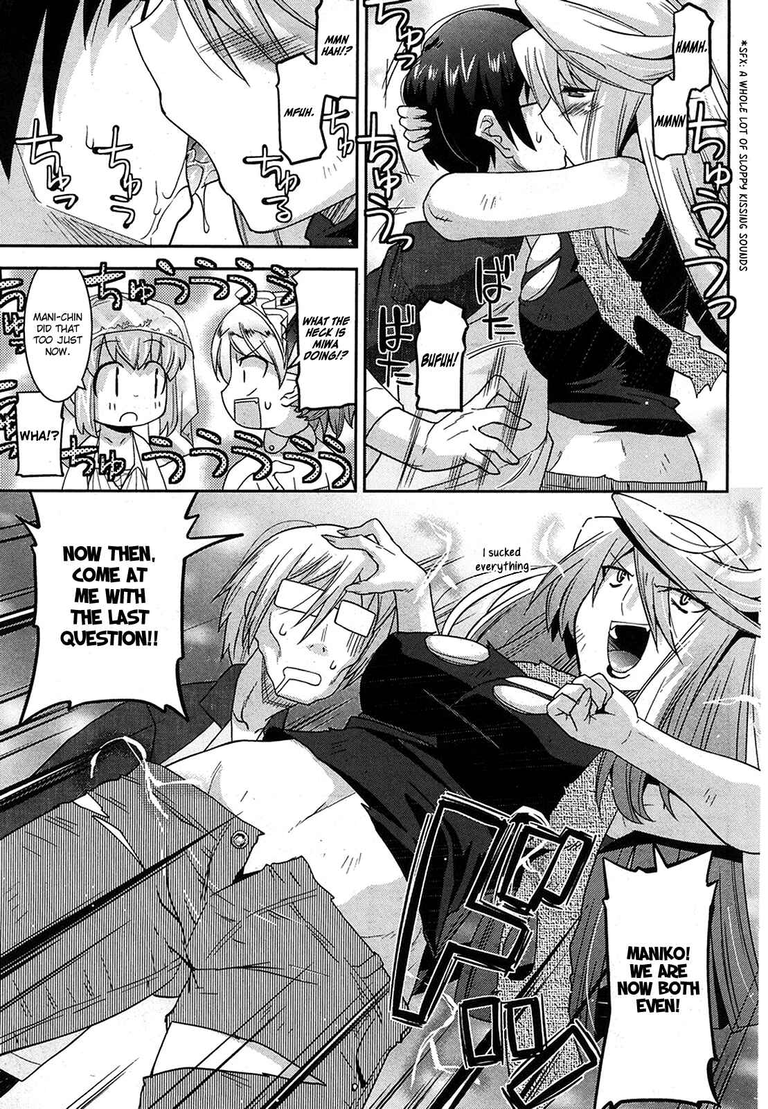 Page 12 Chapter 8 Maji Bura!?