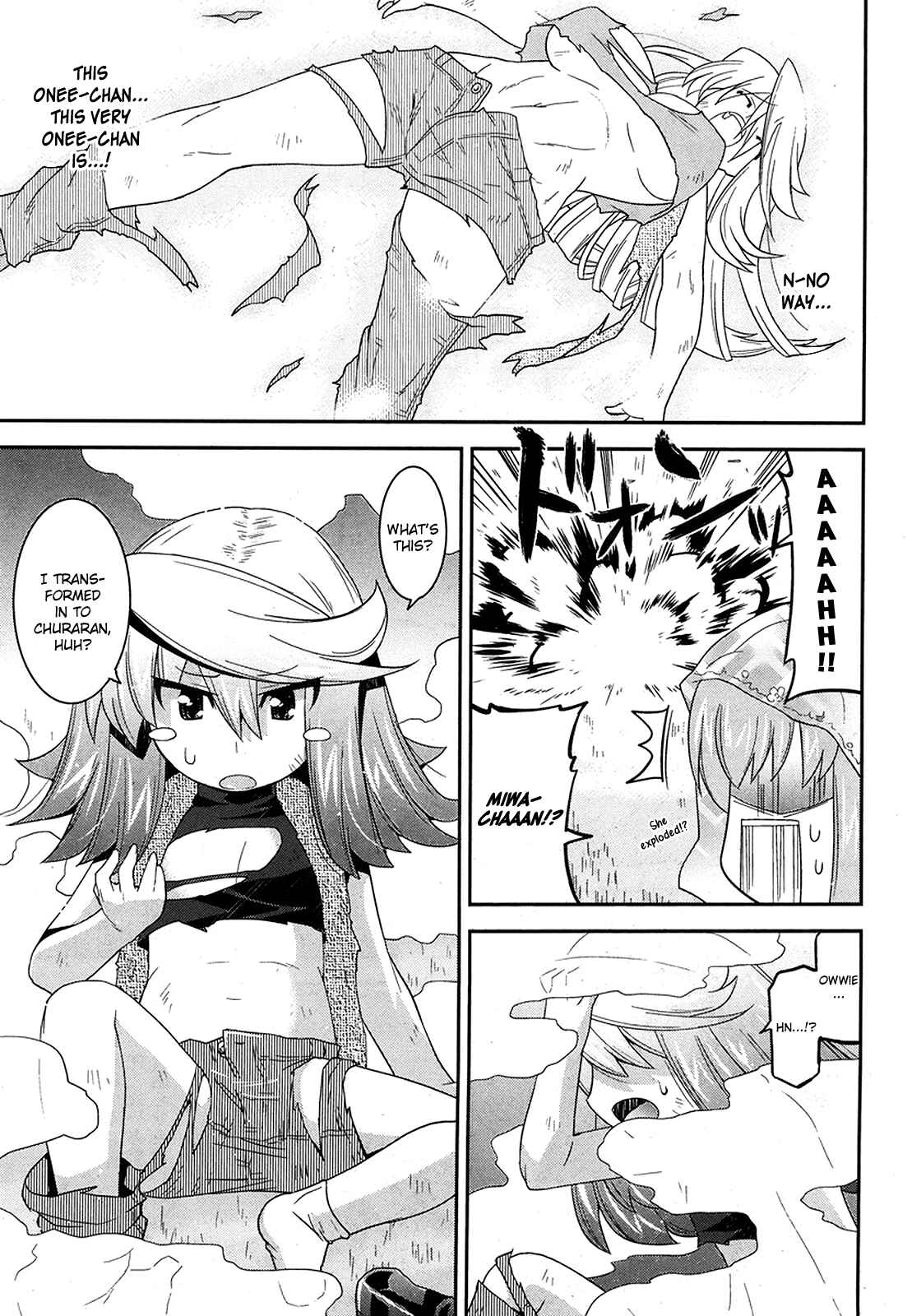 Page 16 Chapter 8 Maji Bura!?