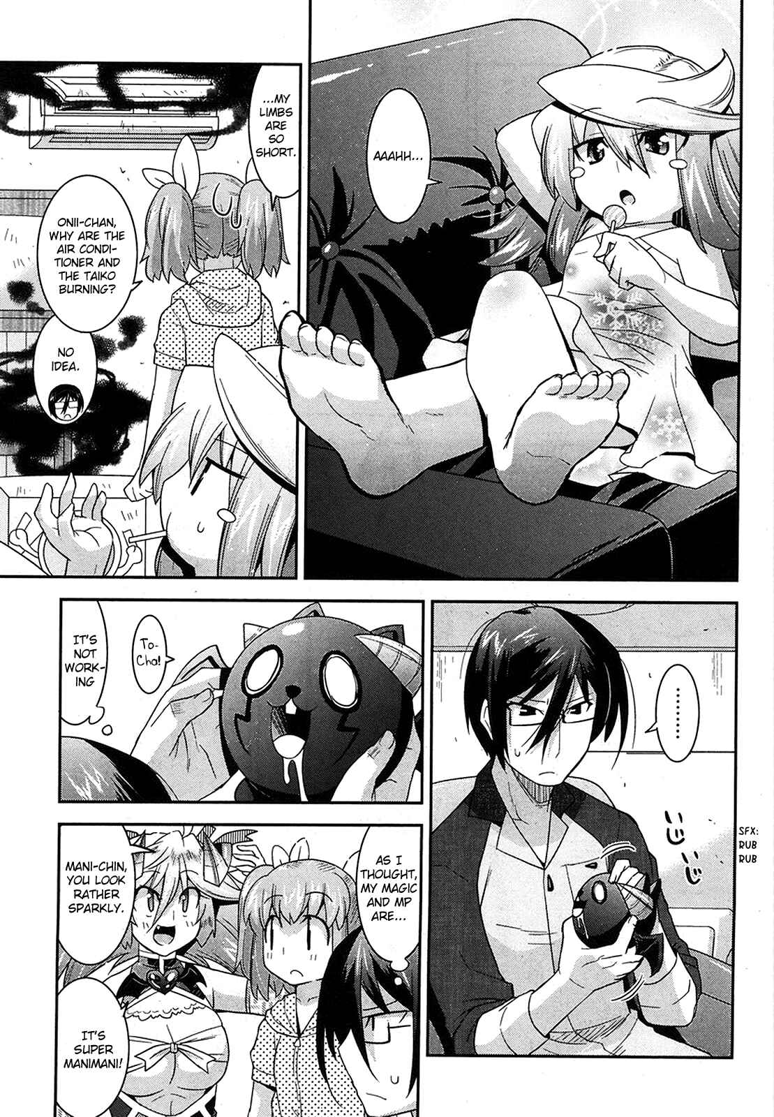 Page 20 Chapter 8 Maji Bura!?