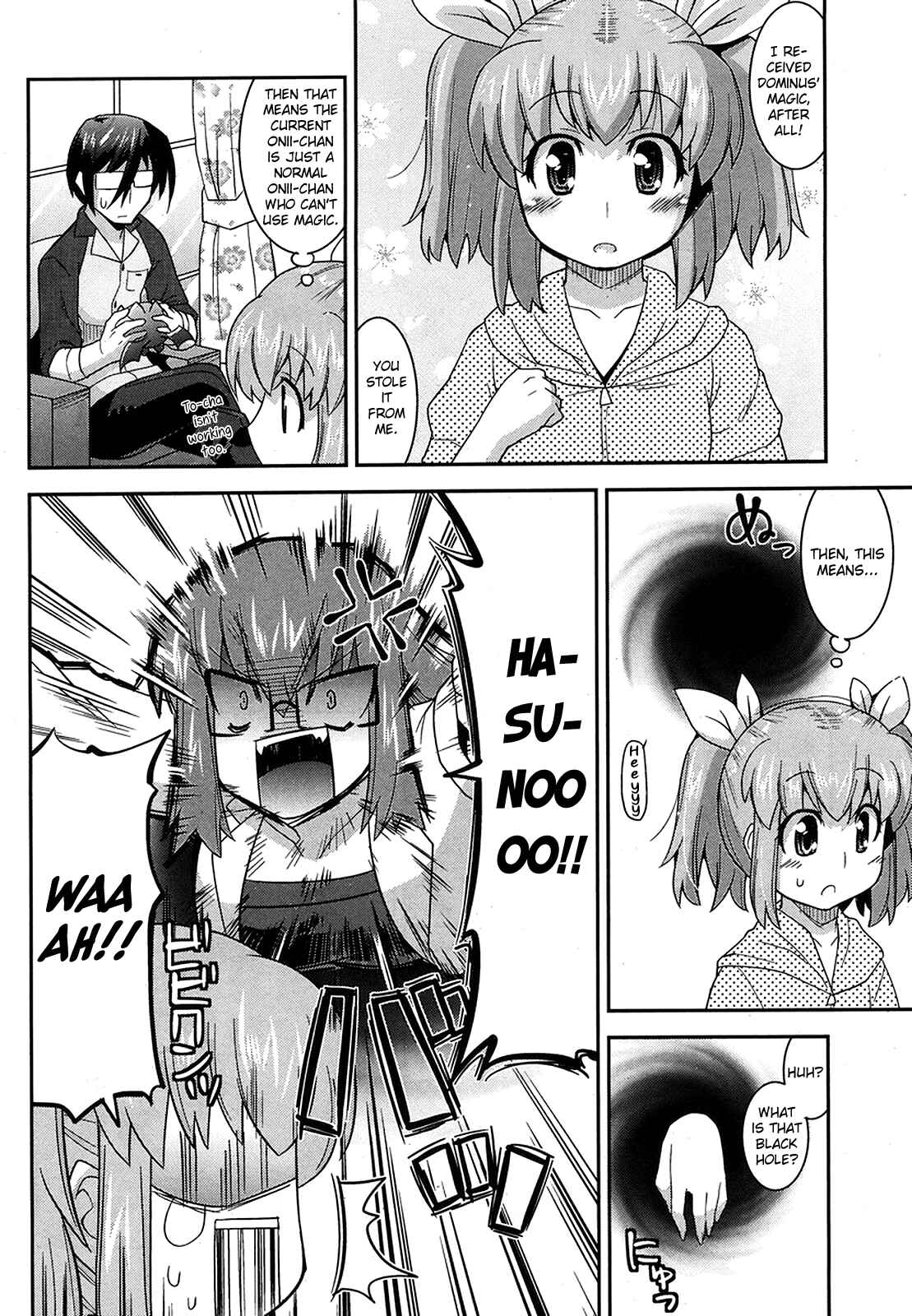 Page 21 Chapter 8 Maji Bura!?