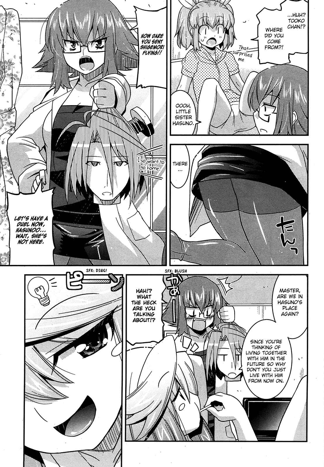 Page 22 Chapter 8 Maji Bura!?