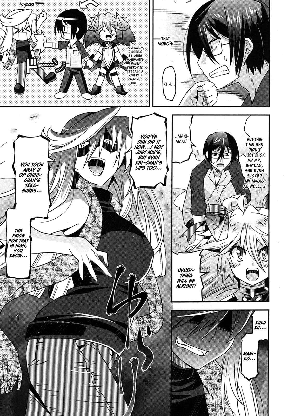 Page 4 Chapter 8 Maji Bura!?
