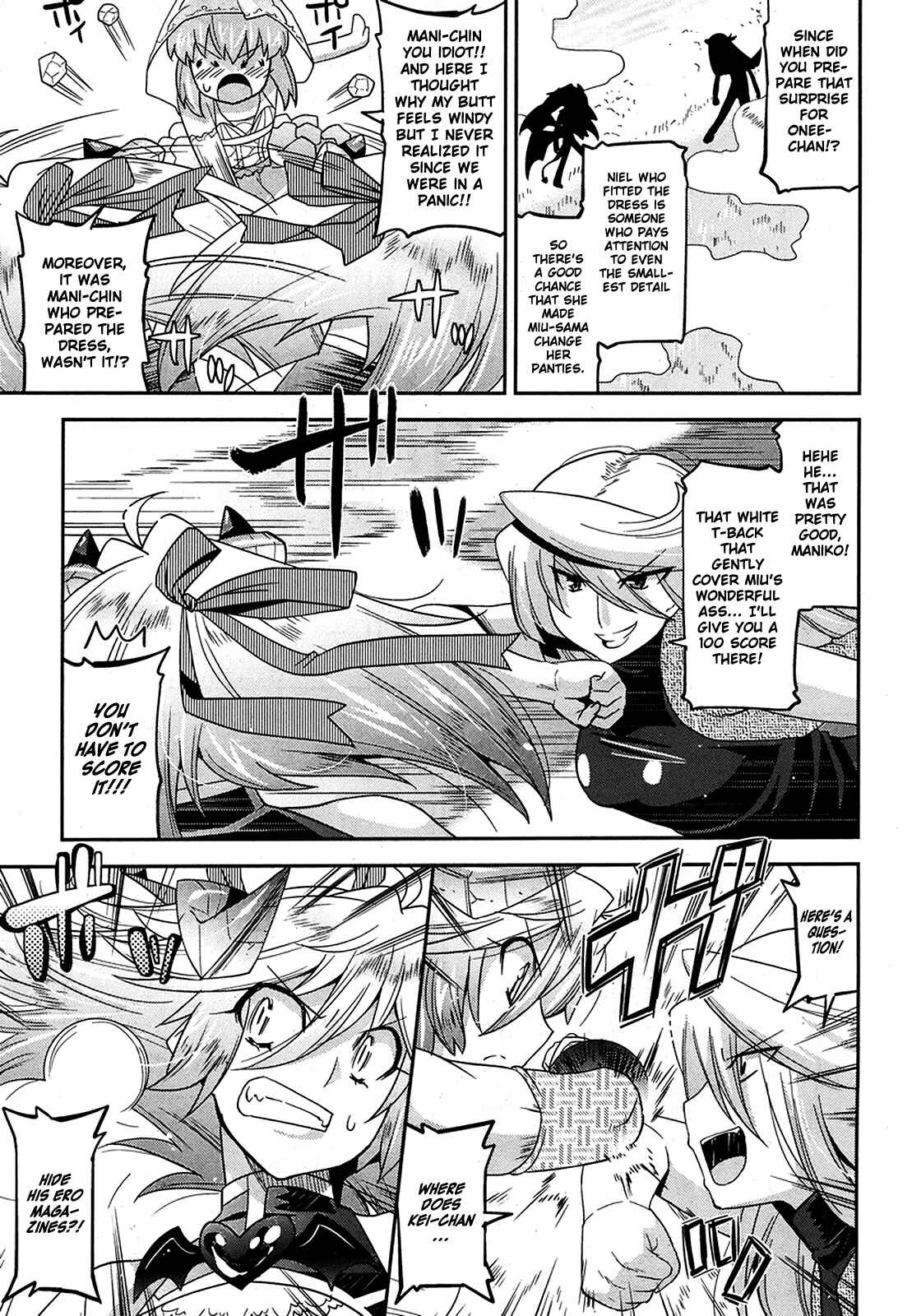 Page 8 Chapter 8 Maji Bura!?
