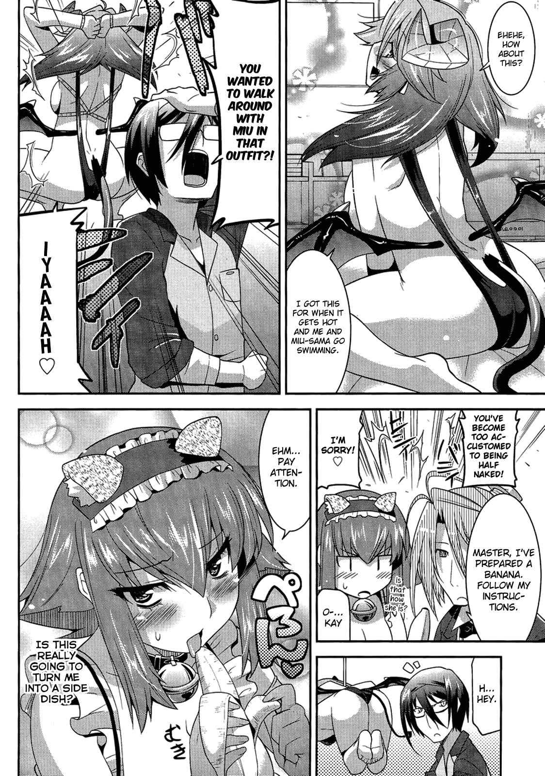 Page 17 Chapter 3 Maji Bura!?
